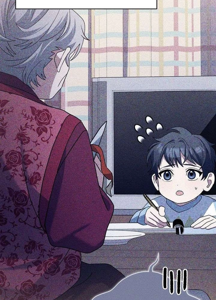 Stream Của Cung Thủ Thiên Tài Chapter 84 - 73