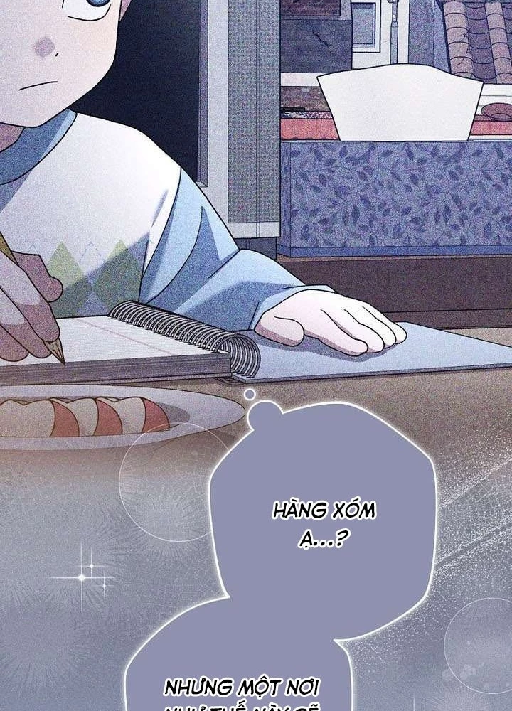 Stream Của Cung Thủ Thiên Tài Chapter 84 - 83