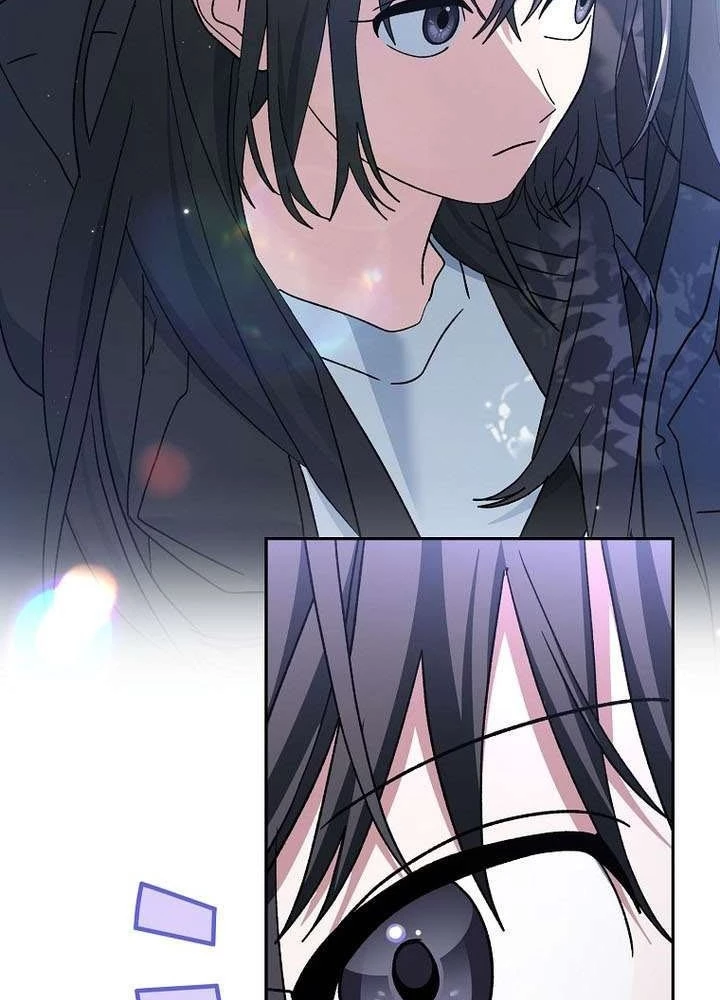 Stream Của Cung Thủ Thiên Tài Chapter 84 - 97