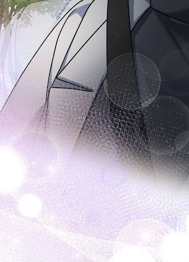 Stream Của Cung Thủ Thiên Tài Chapter 84 - 103