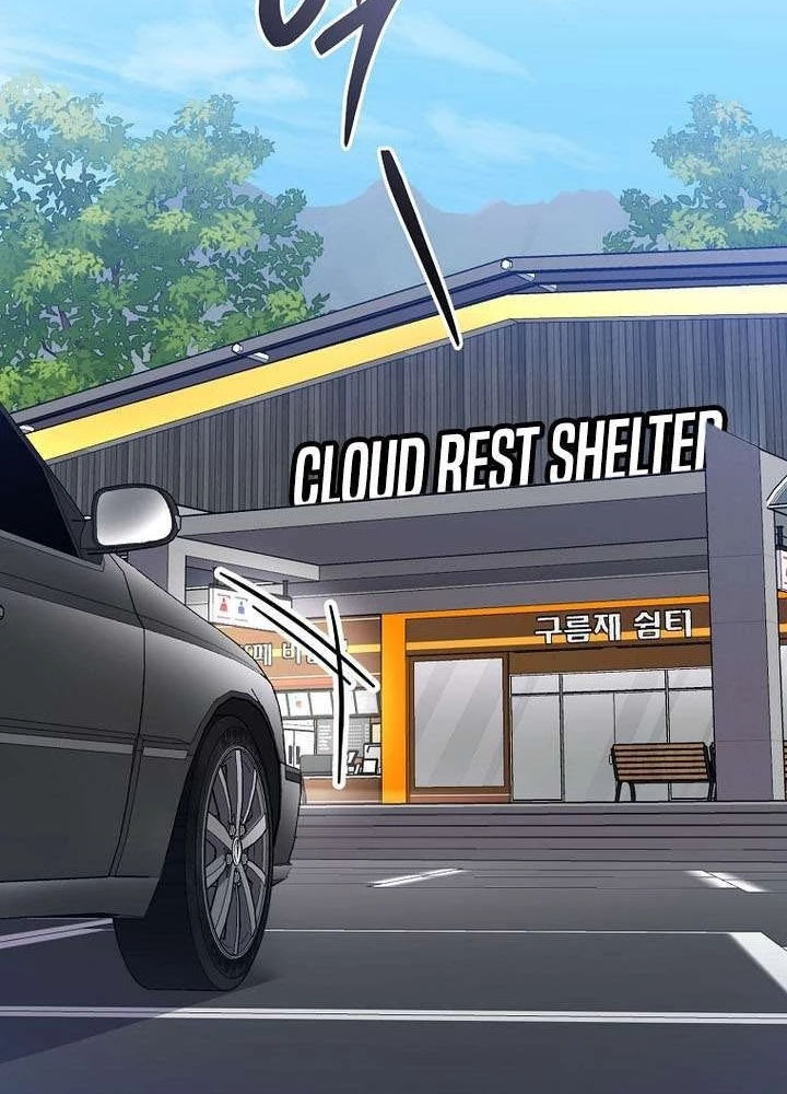 Stream Của Cung Thủ Thiên Tài Chapter 84 - 115