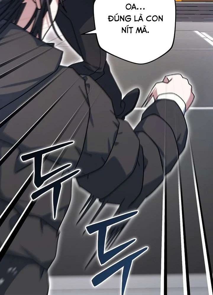 Stream Của Cung Thủ Thiên Tài Chapter 84 - 119