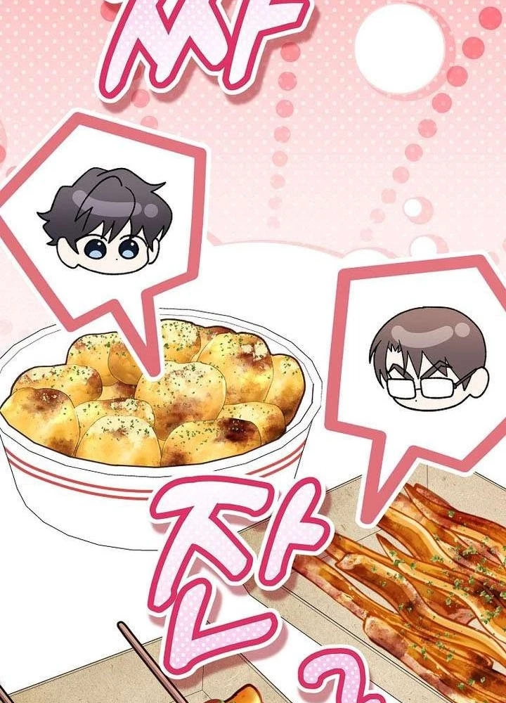 Stream Của Cung Thủ Thiên Tài Chapter 84 - 127