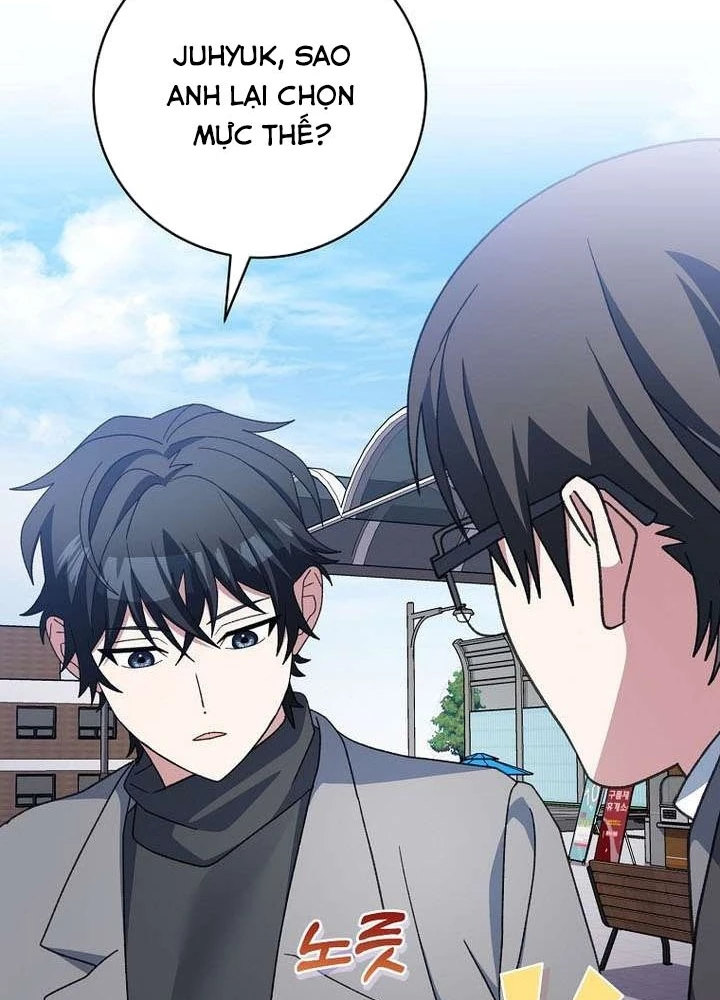 Stream Của Cung Thủ Thiên Tài Chapter 84 - 131