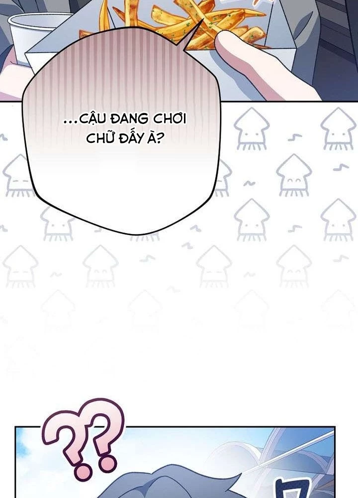 Stream Của Cung Thủ Thiên Tài Chapter 84 - 133