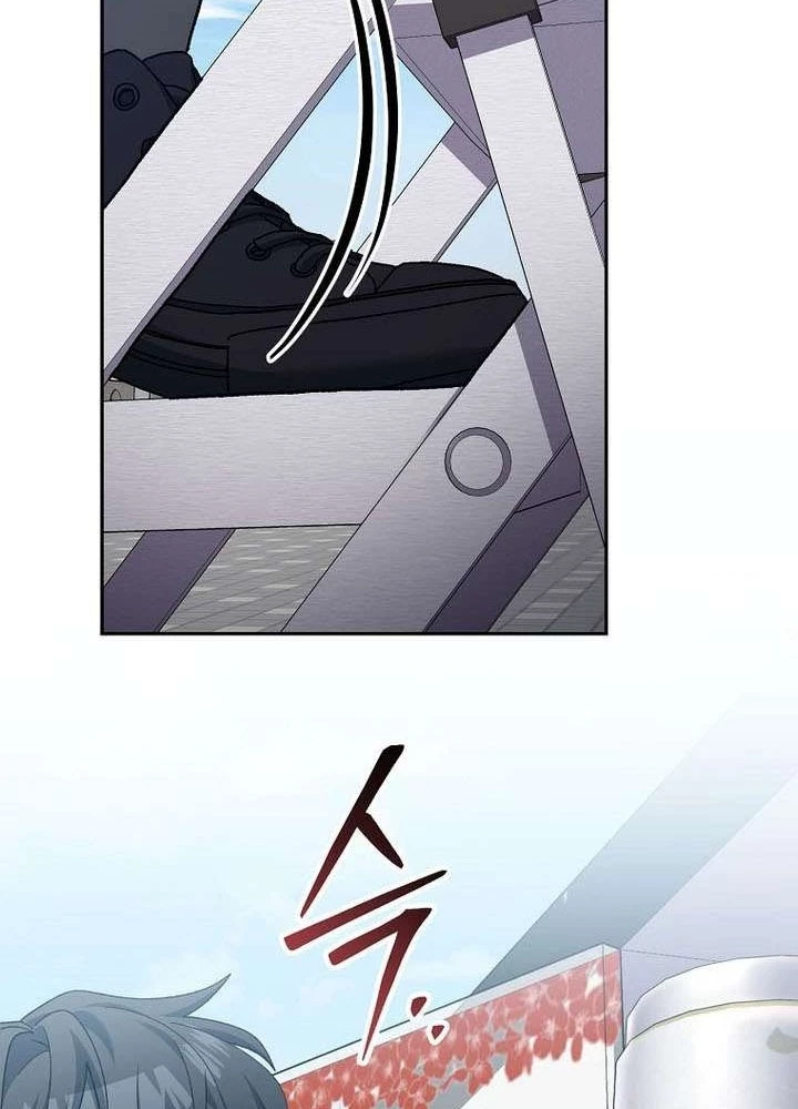 Stream Của Cung Thủ Thiên Tài Chapter 84 - 183