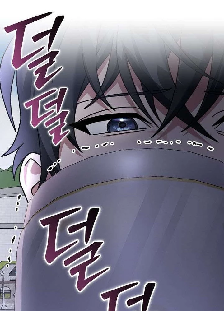 Stream Của Cung Thủ Thiên Tài Chapter 84 - 189