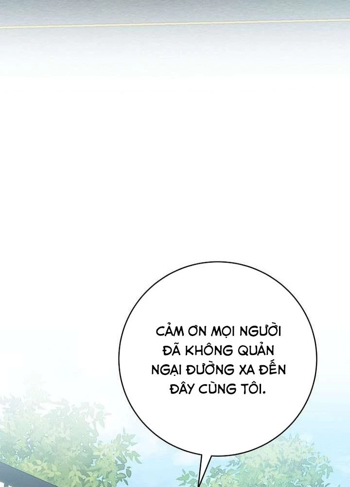 Stream Của Cung Thủ Thiên Tài Chapter 84 - 207