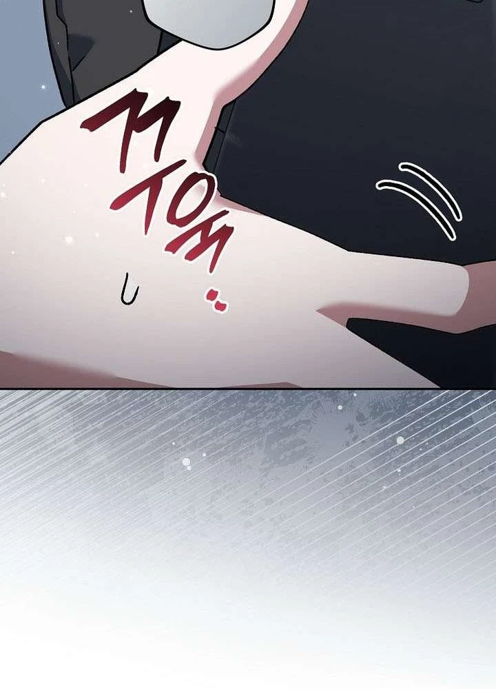 Stream Của Cung Thủ Thiên Tài Chapter 84 - 215