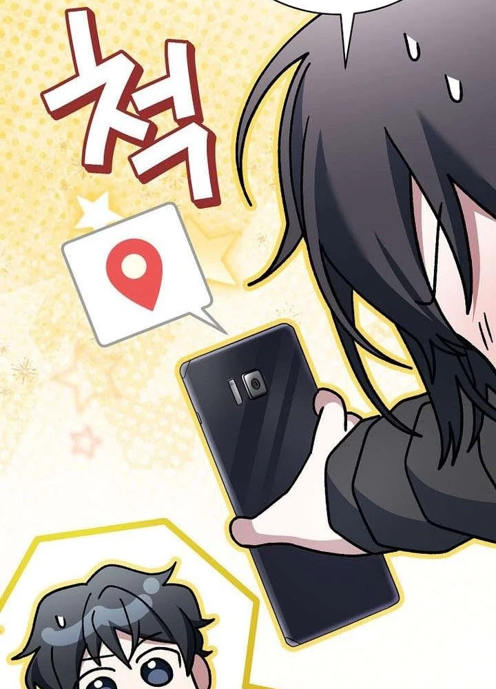 Stream Của Cung Thủ Thiên Tài Chapter 84 - 219