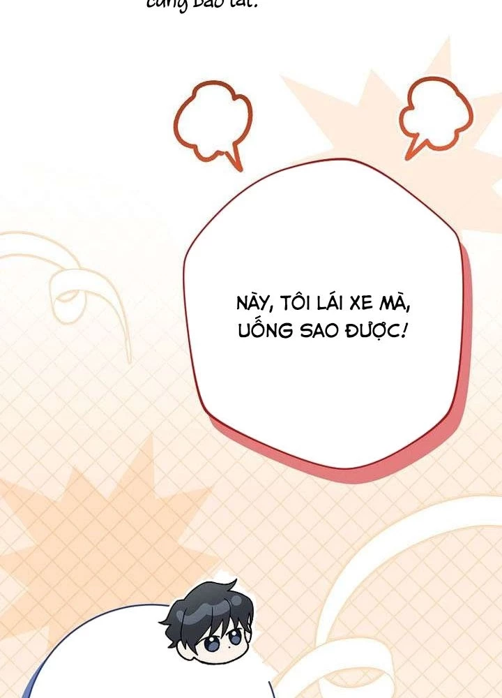 Stream Của Cung Thủ Thiên Tài Chapter 84 - 225