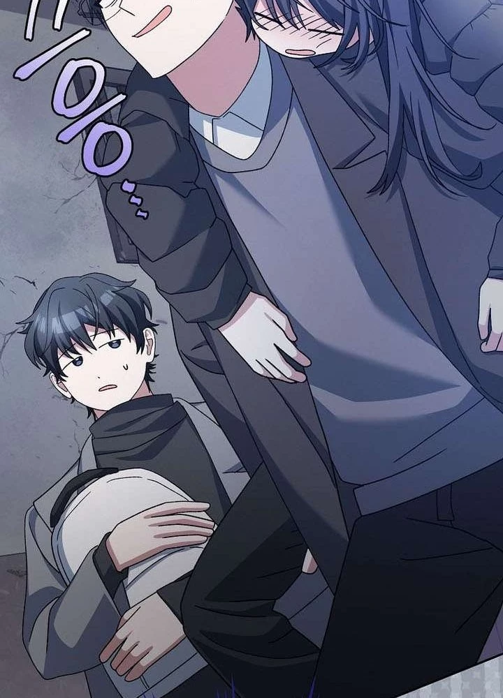 Stream Của Cung Thủ Thiên Tài Chapter 84 - 233