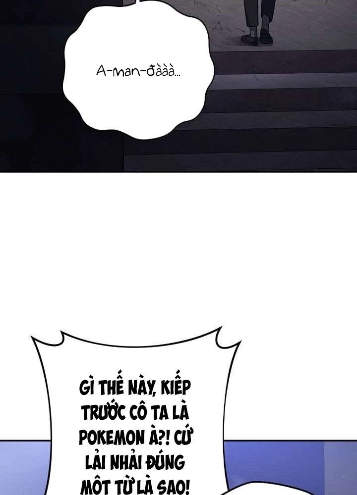 Stream Của Cung Thủ Thiên Tài Chapter 84 - 239