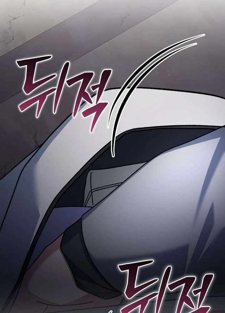 Stream Của Cung Thủ Thiên Tài Chapter 84 - 243