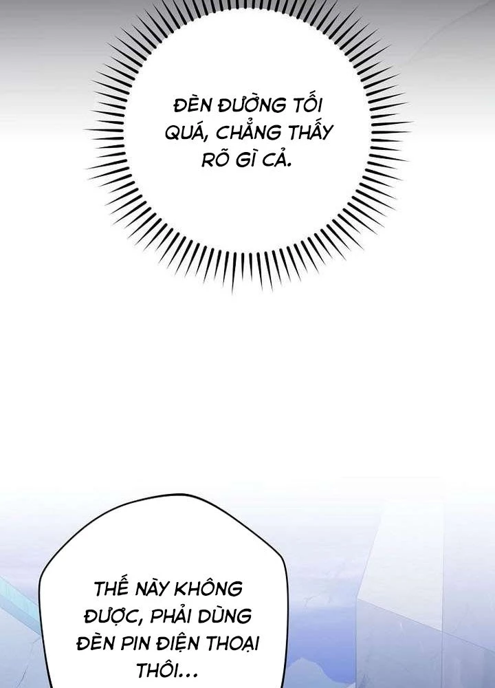 Stream Của Cung Thủ Thiên Tài Chapter 84 - 245