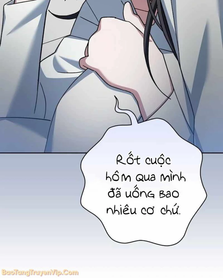 Stream Của Cung Thủ Thiên Tài Chapter 85 - 7