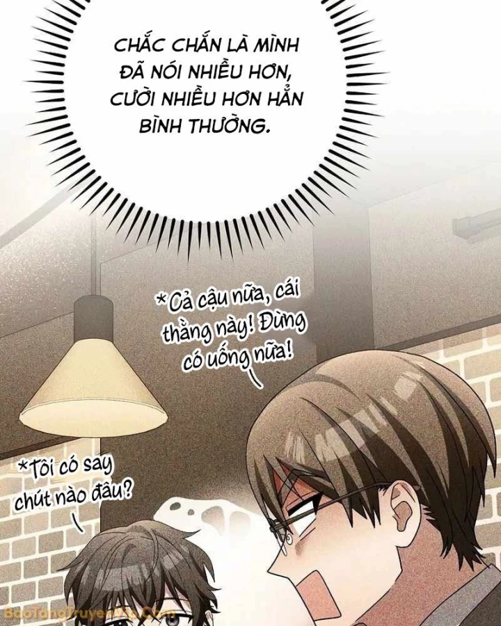 Stream Của Cung Thủ Thiên Tài Chapter 85 - 11