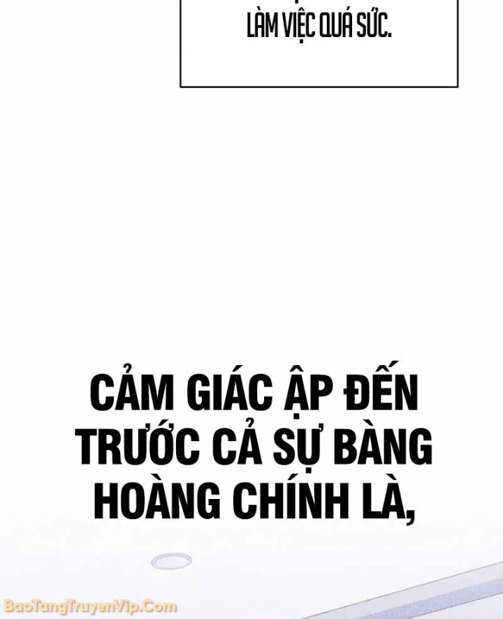 Stream Của Cung Thủ Thiên Tài Chapter 85 - 29