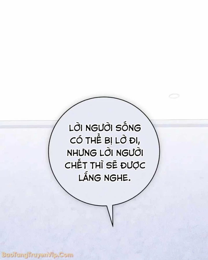 Stream Của Cung Thủ Thiên Tài Chapter 85 - 35