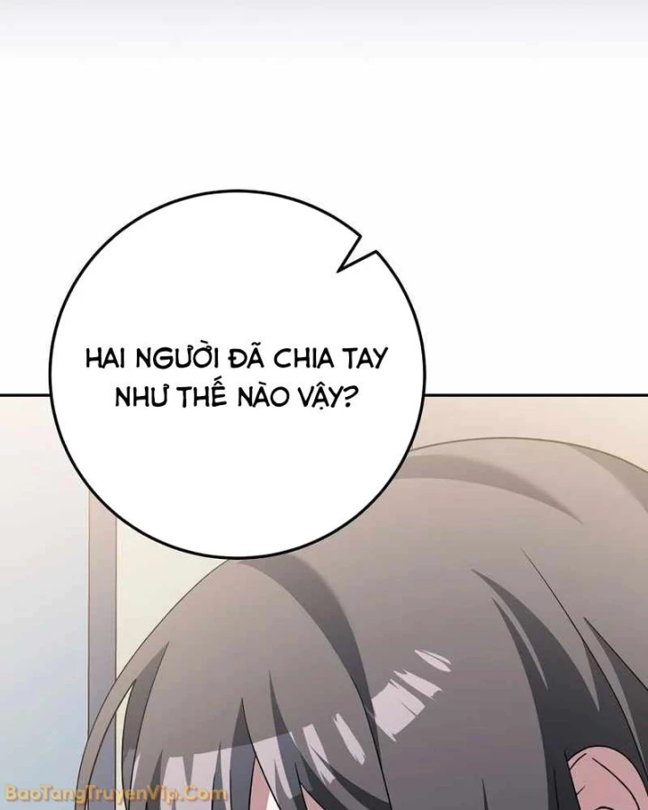 Stream Của Cung Thủ Thiên Tài Chapter 85 - 82