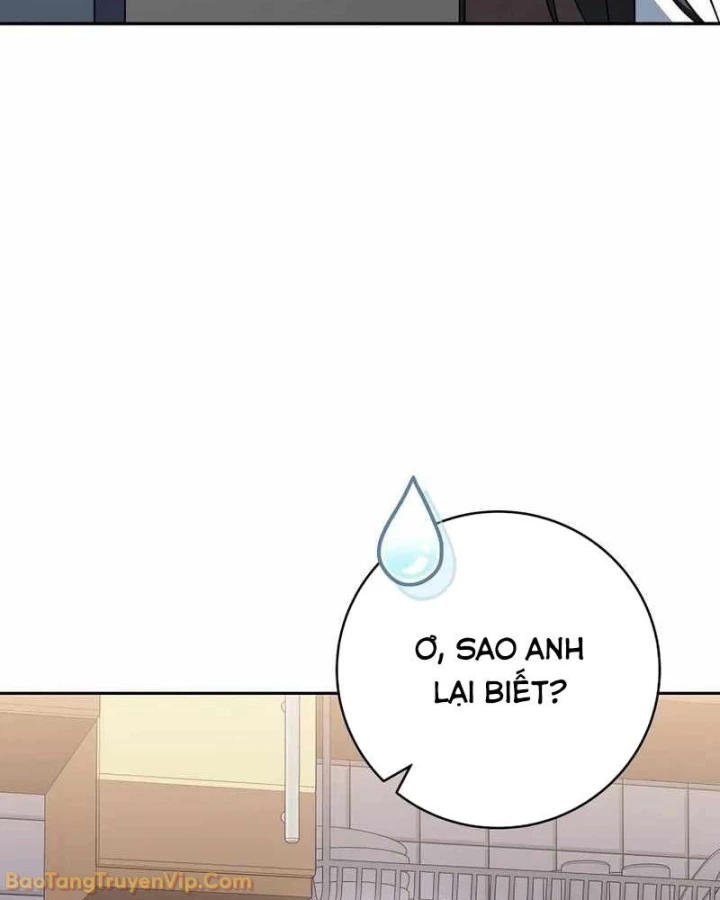 Stream Của Cung Thủ Thiên Tài Chapter 85 - 84