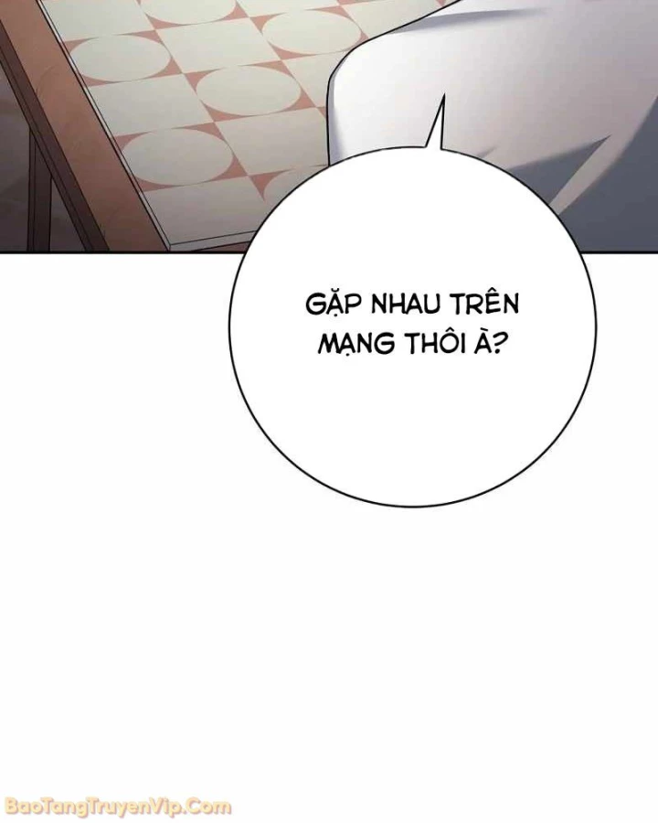 Stream Của Cung Thủ Thiên Tài Chapter 85 - 135