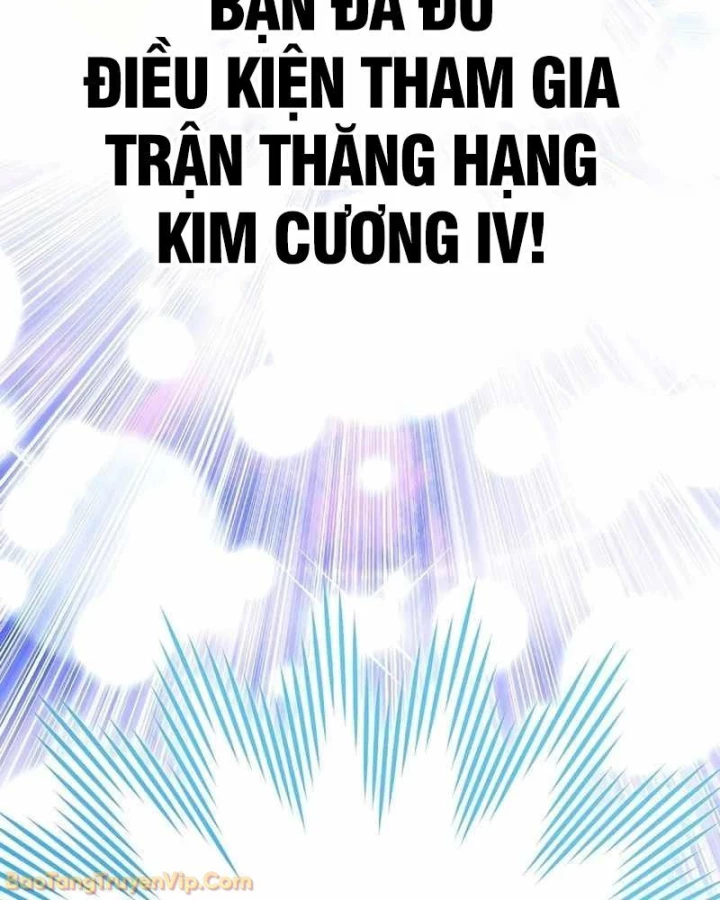 Stream Của Cung Thủ Thiên Tài Chapter 85 - 222