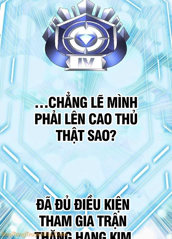 Stream Của Cung Thủ Thiên Tài Chapter 86 - 3