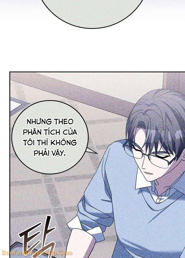 Stream Của Cung Thủ Thiên Tài Chapter 86 - 8