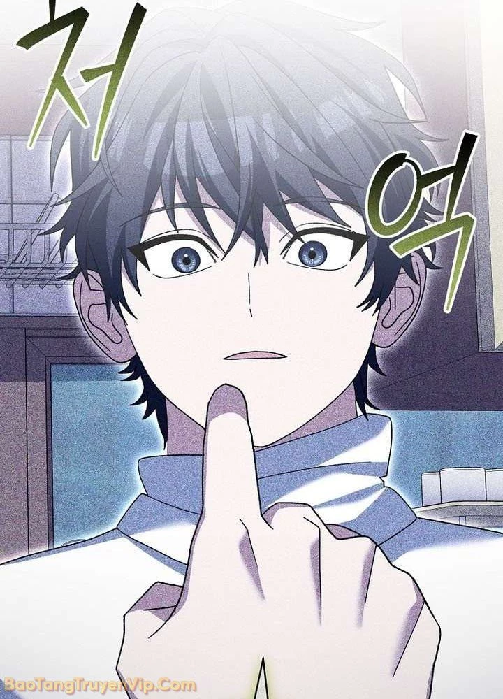 Stream Của Cung Thủ Thiên Tài Chapter 86 - 11