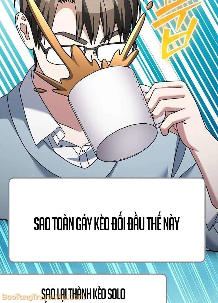 Stream Của Cung Thủ Thiên Tài Chapter 86 - 62