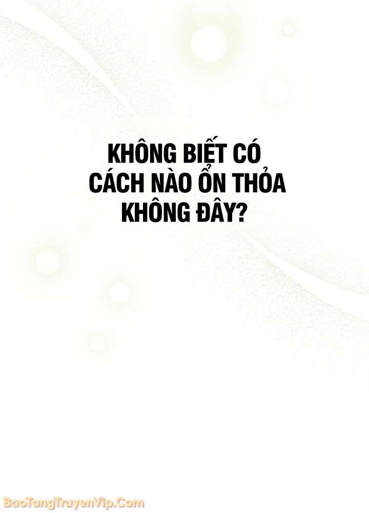 Stream Của Cung Thủ Thiên Tài Chapter 86 - 81