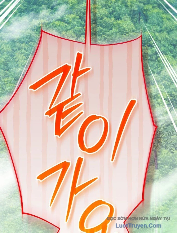 Stream Của Cung Thủ Thiên Tài Chapter 88 - 38