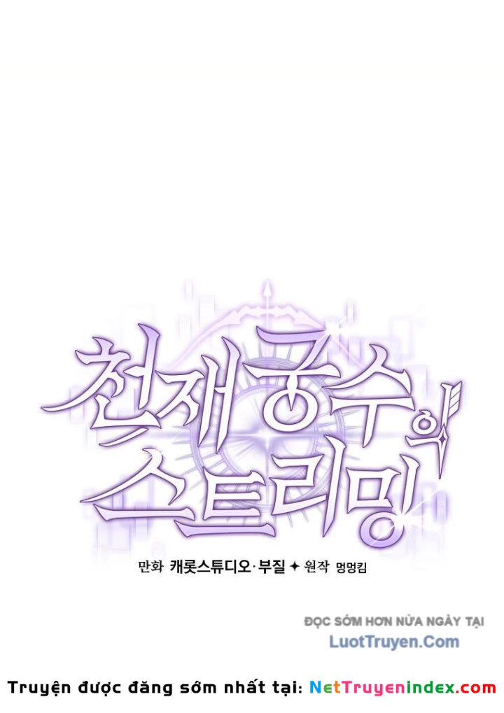 Stream Của Cung Thủ Thiên Tài Chapter 88 - 41