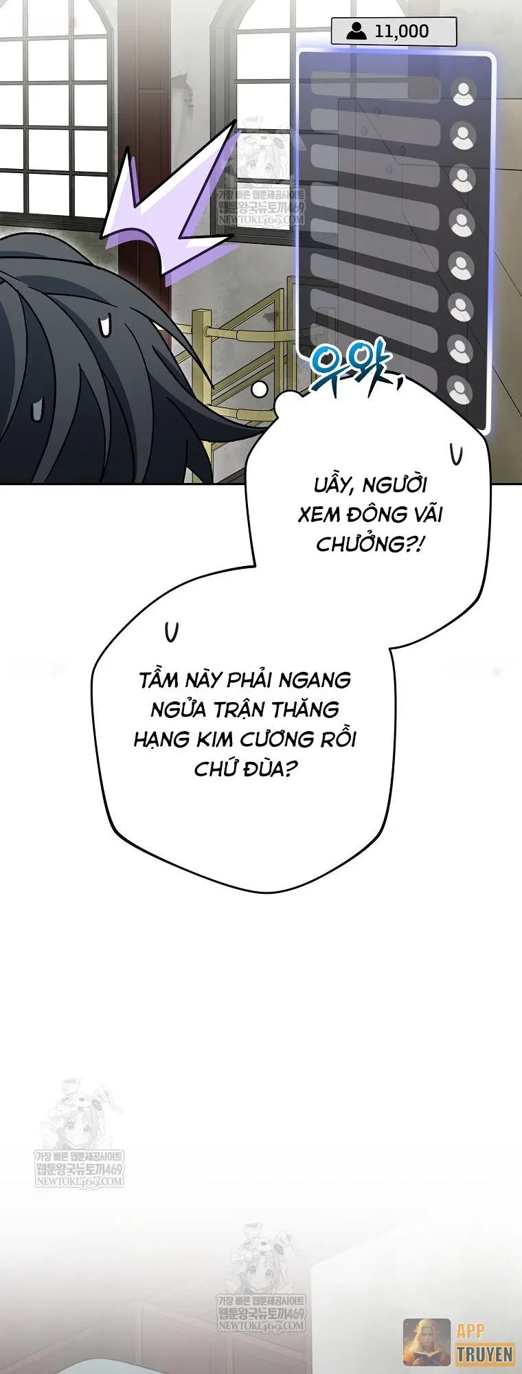 Stream Của Cung Thủ Thiên Tài Chapter 89 - 5