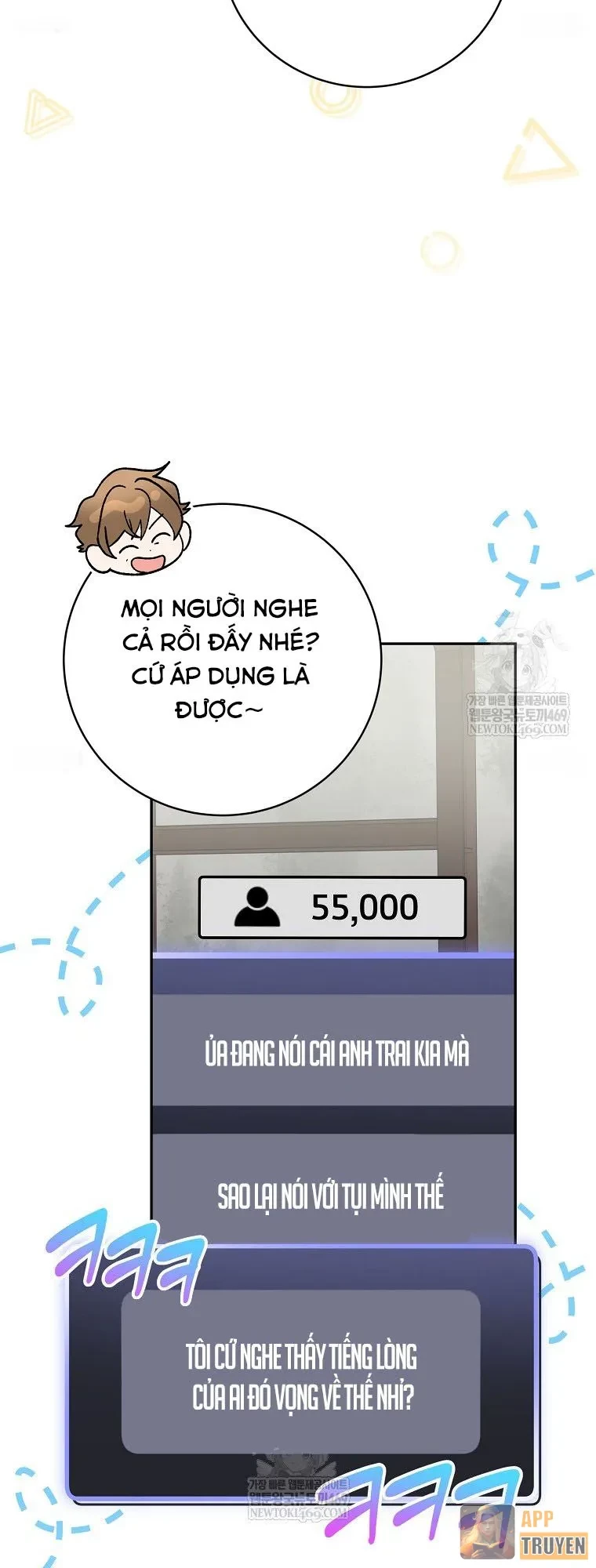 Stream Của Cung Thủ Thiên Tài Chapter 89 - 13