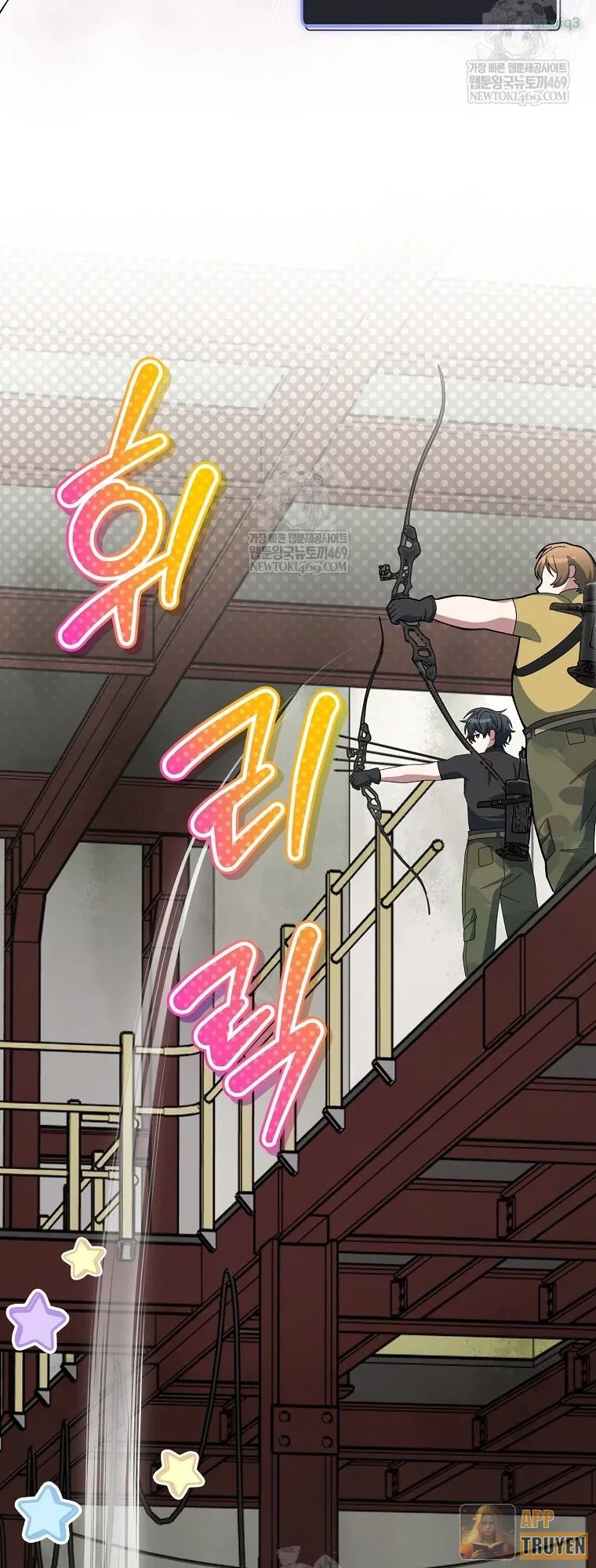 Stream Của Cung Thủ Thiên Tài Chapter 89 - 28