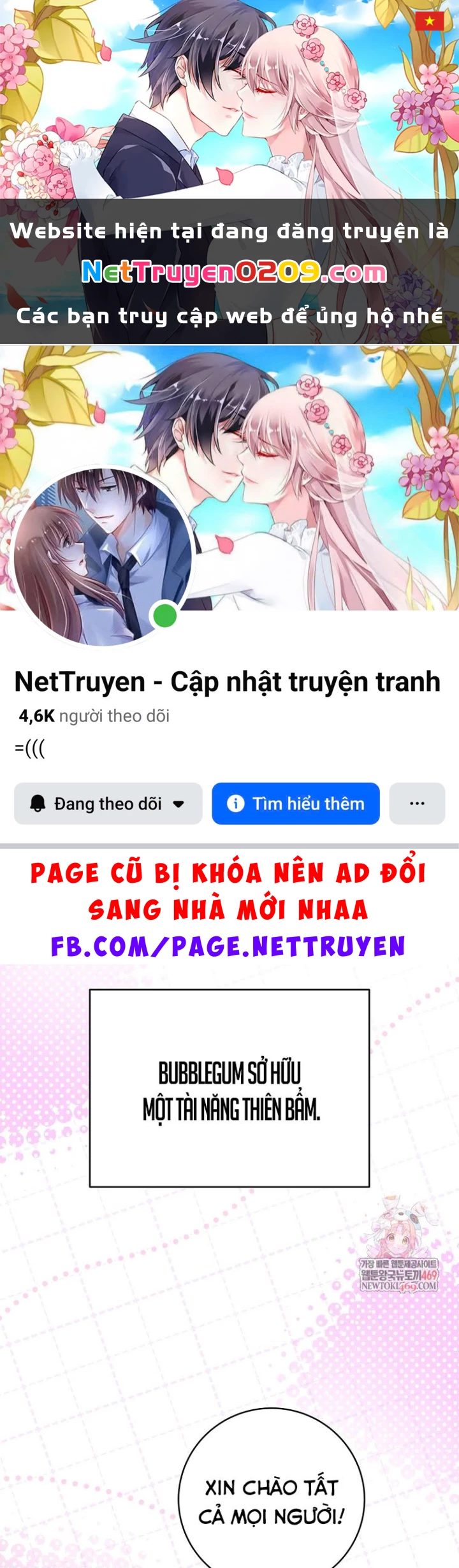 Stream Của Cung Thủ Thiên Tài Chapter 90 - 1