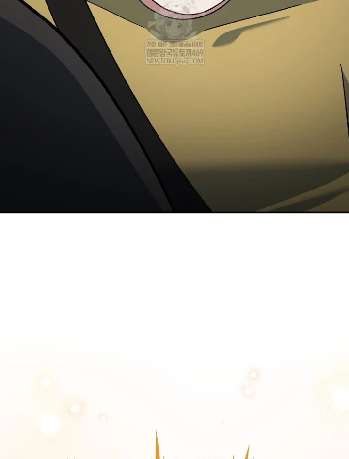 Stream Của Cung Thủ Thiên Tài Chapter 90 - 13