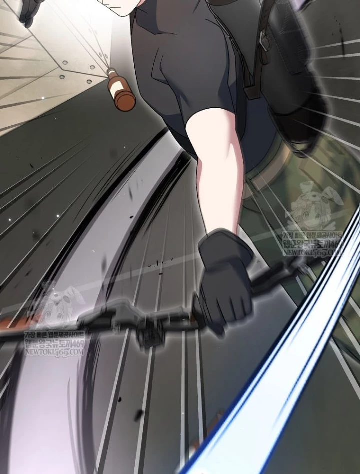 Stream Của Cung Thủ Thiên Tài Chapter 90 - 16