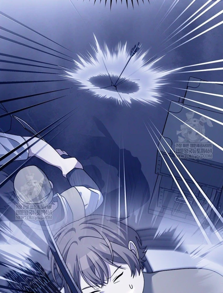 Stream Của Cung Thủ Thiên Tài Chapter 90 - 19