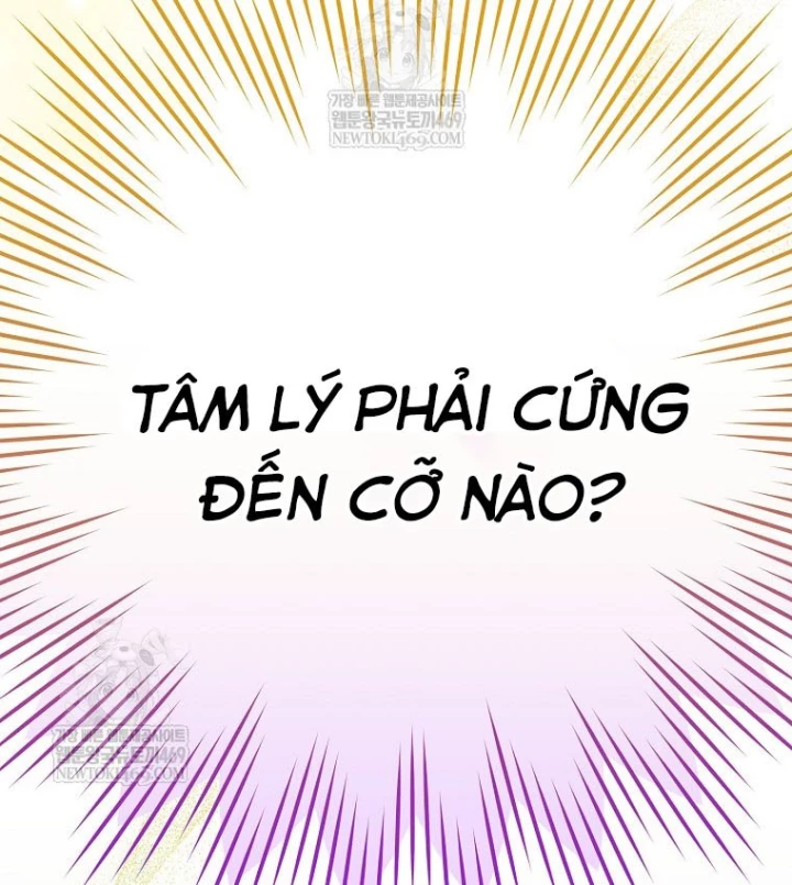 Stream Của Cung Thủ Thiên Tài Chapter 90 - 25
