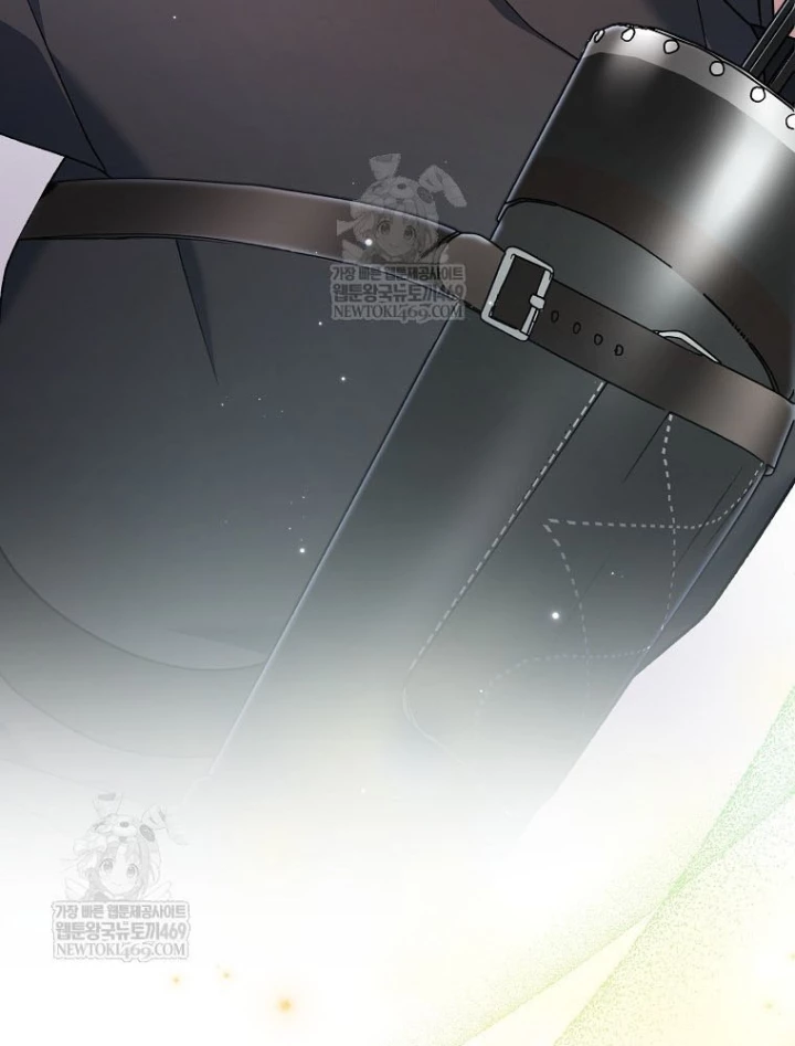 Stream Của Cung Thủ Thiên Tài Chapter 90 - 27