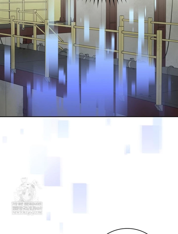 Stream Của Cung Thủ Thiên Tài Chapter 90 - 31