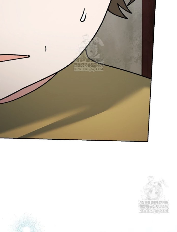 Stream Của Cung Thủ Thiên Tài Chapter 90 - 33