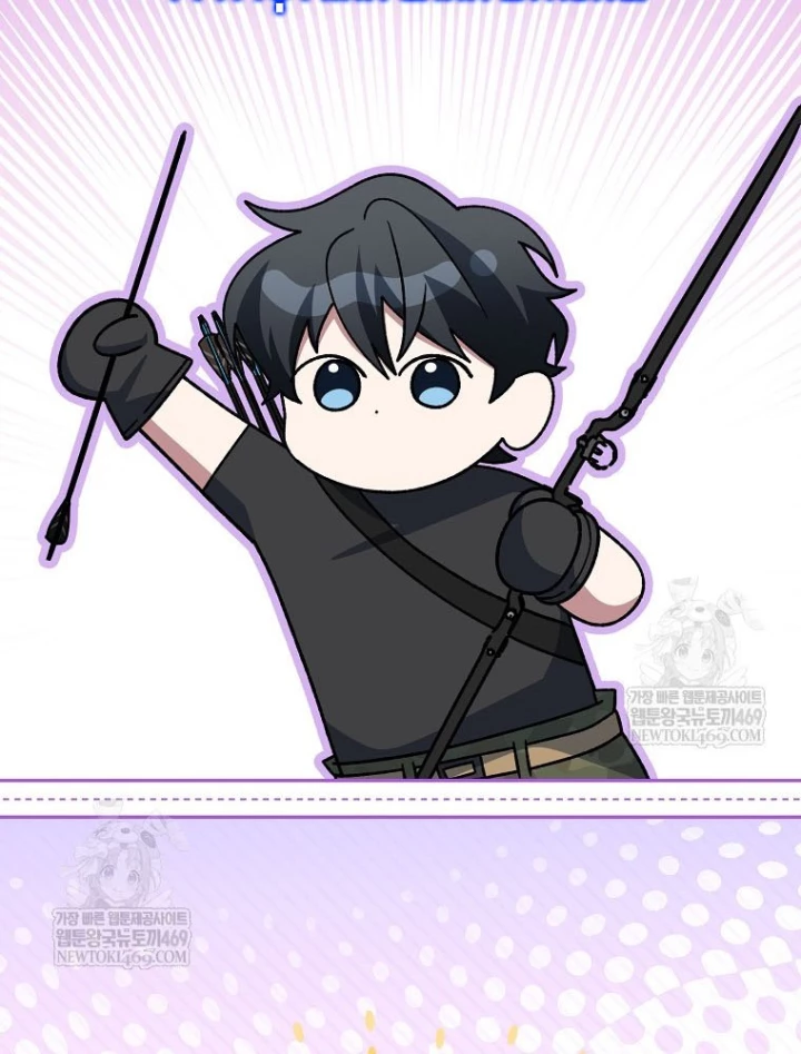 Stream Của Cung Thủ Thiên Tài Chapter 90 - 41