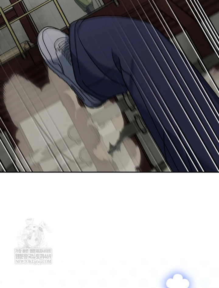 Stream Của Cung Thủ Thiên Tài Chapter 90 - 44