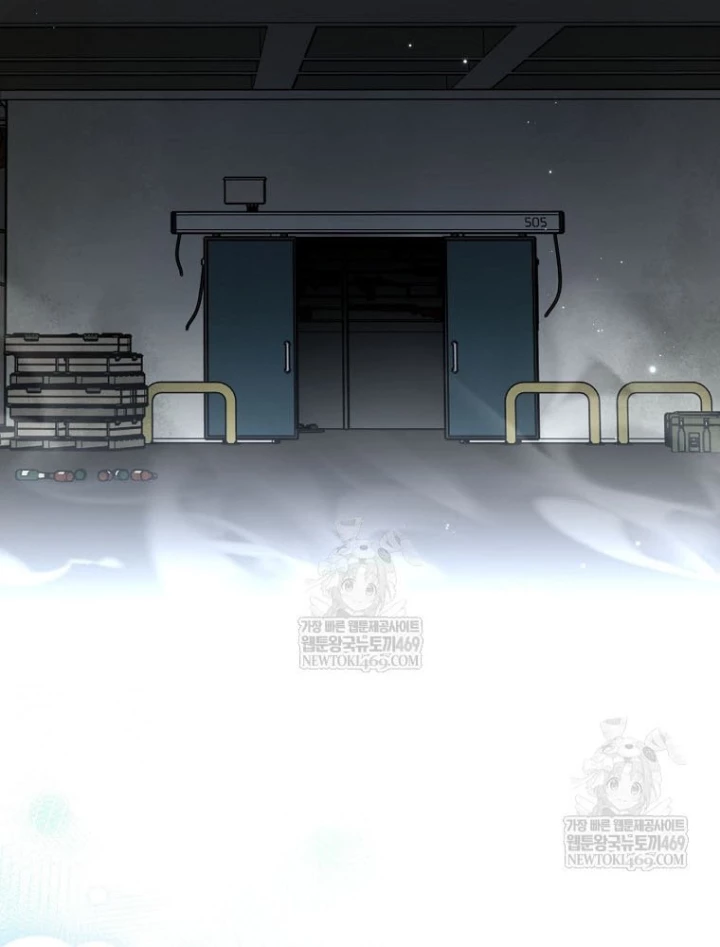 Stream Của Cung Thủ Thiên Tài Chapter 90 - 49