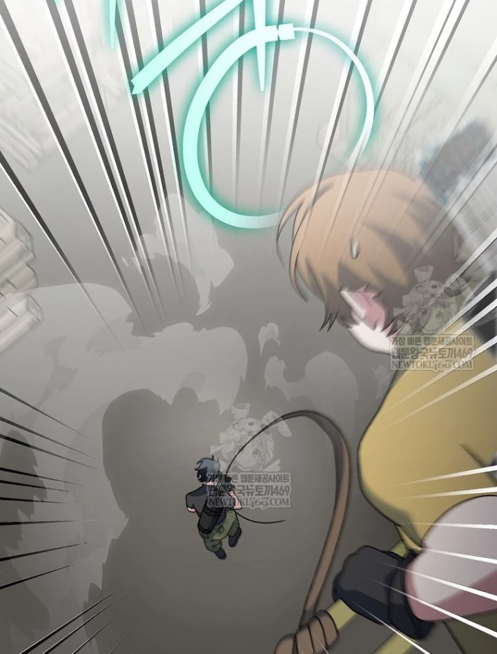 Stream Của Cung Thủ Thiên Tài Chapter 90 - 56