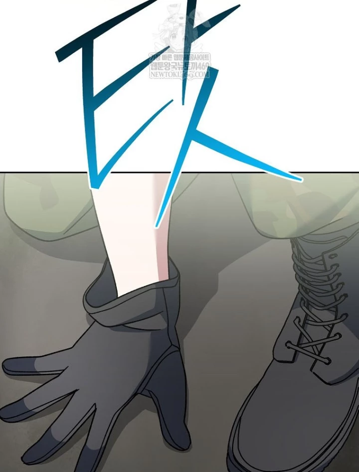 Stream Của Cung Thủ Thiên Tài Chapter 90 - 58